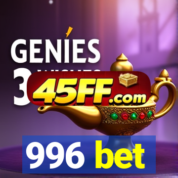 996 bet